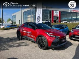 ii 2.0 hybride rechargeable 225 gr sport