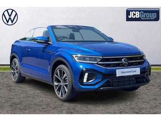 1.5 tsi r line 2dr dsg