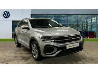 1.5 tsi r line 5dr dsg