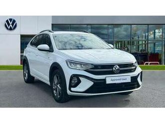 1.0 tsi 115 r line 5dr dsg