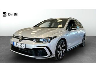 VOLKSWAGEN GOLF SW r-line-black-style