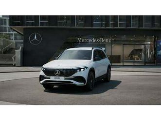 mercedes-benz eqb 250+
