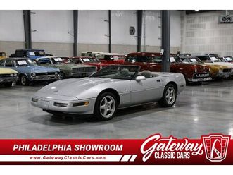 1996 chevrolet corvette collector edition for sale