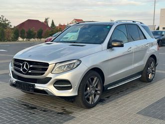 mercedes gle an. 2017