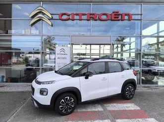 bluehdi-120ch-s-s-feel-business-eat6-e6-d-temp