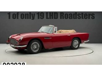 1965 | aston martin db 5