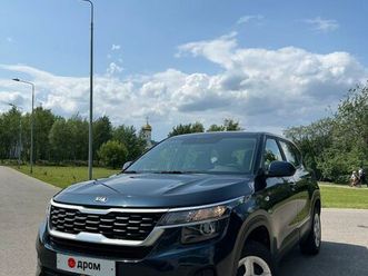 kia-seltos-2021