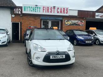 1.2 puretech dstyle plus euro 6 (start/stop) 2dr