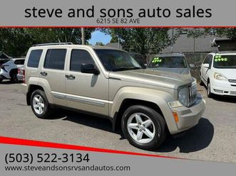 used 2010 jeep liberty limited