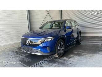 MERCEDES EQB EQB 250 mercedes-eqb-250-190ch-business-line