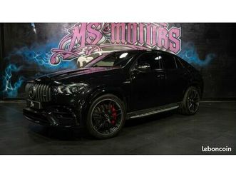 mercedes gle 63s amg coupe