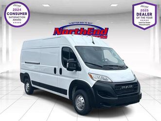 used 2023 ram promaster 2500 high roof