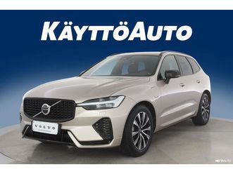 t8 awd long range high performance plus dark aut*mukautuva vakkari/harman kardon/ilmajouset*