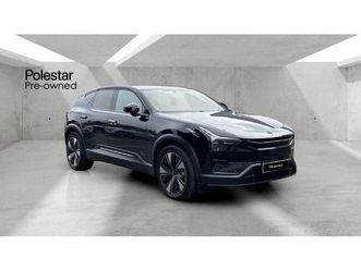 long-range-dual-motor