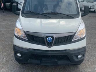 1.5 pc long range lpg cabinato pro