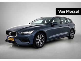 volvo v60 2.0 b3 essential edition | elektrische uitklapbare trekhaak | cruise controle | achteruitrij camera | apple carplay / android auto |