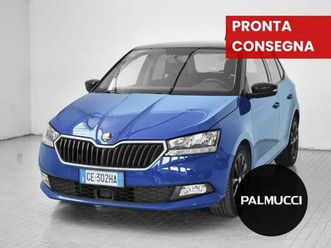 skoda fabia 1.0 tsi design edition del 2021 usata a prato