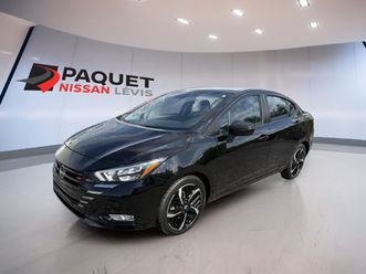 sr bluetooth caméra sièges chauffant