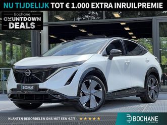 nissan ariya - 91 kwh evolve | panoramadak | 360° camera | apple carplay | bose audio