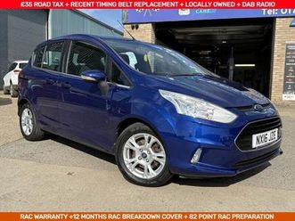 2016 ford b-max t ecoboost zetec mpv petrol manual
