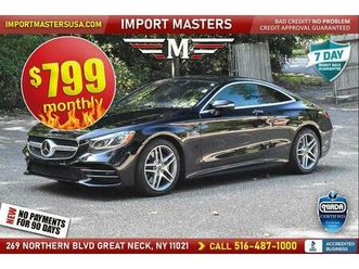 used 2020 mercedes-benz s-class 4matic