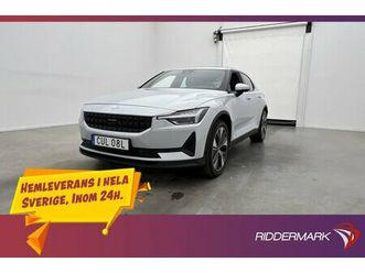 polestar-2-long-range-single-motor-pilot-plus-pano-h-k-drag