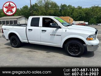 used 2012 ram 1500 tradesman heavy duty