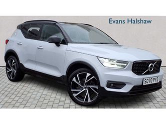 volvo xc40 2.0 b4p r design pro 5dr auto