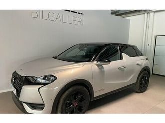 ds-3-crossback-performance-aut