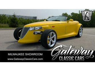 used 1999 plymouth prowler
