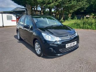 1.2 puretech vtr+ 5dr