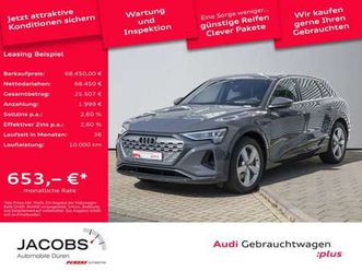 55-adva-qua-acc-matrix-hud-ahk-360