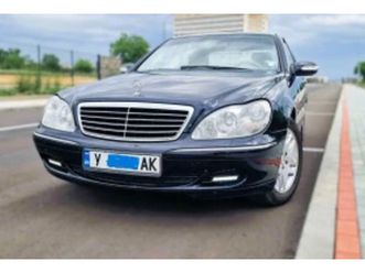 mercedes-benz s 350 4-matic, фейс, газ/бензин ≫ 2004 • 5 500 eur • id