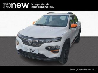 45ch confort plus - achat intã©gral