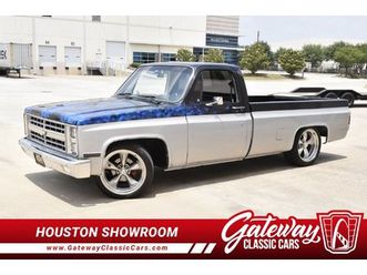 1982 chevrolet c10 for sale