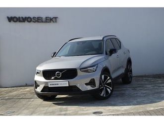 li-class-breadcrumbs-module-list-item-zg-6q-volvo-xc40-1-5-t2-plus-dark-auto-ol