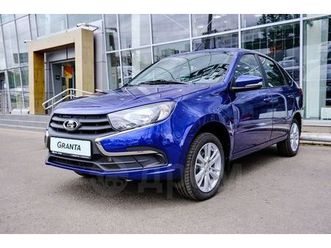 продажа лада гранта, 2025 год в москве