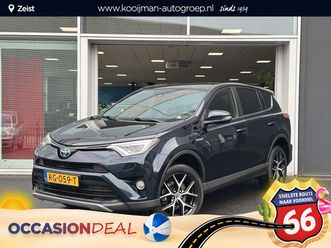 toyota-rav4-2-5-hybrid-style-klasse-3-alarm-18-inch-stoelverwarming-navigatie-pa