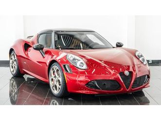 alfa romeo 33 stradale tributo (2019) a vendre