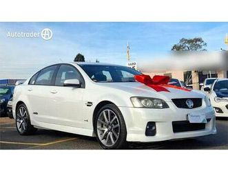 2011 holden commodore ss-v for sale $19,995