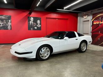 1996 chevrolet corvette