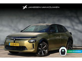 lancia-ypsilon-lx-51-kwh