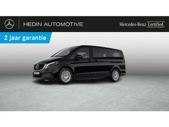 mercedes eqv 300 l2 | smartphone integratie | automatische klimaatregeling | guard 360° | driepersoons comfortbank |