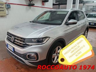 t-cross t-cross 1.5 tsi dsg advanced