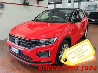 t-roc 1ª serie t-roc 1.5 tsi act advanced bluemotion technology