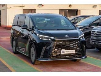 lexus lm 350h vip - 4 seats 2.5l - 4 cylinder