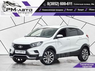 продажа лада х-рей кросс, 2021 год в барнауле