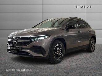 eqa (h243) eqa 250 premium