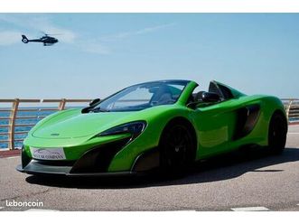mclaren 675 lt spyder