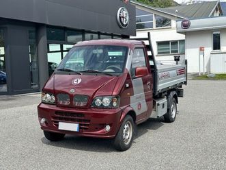 open 1.3 ribaltabile trilaterale gpl